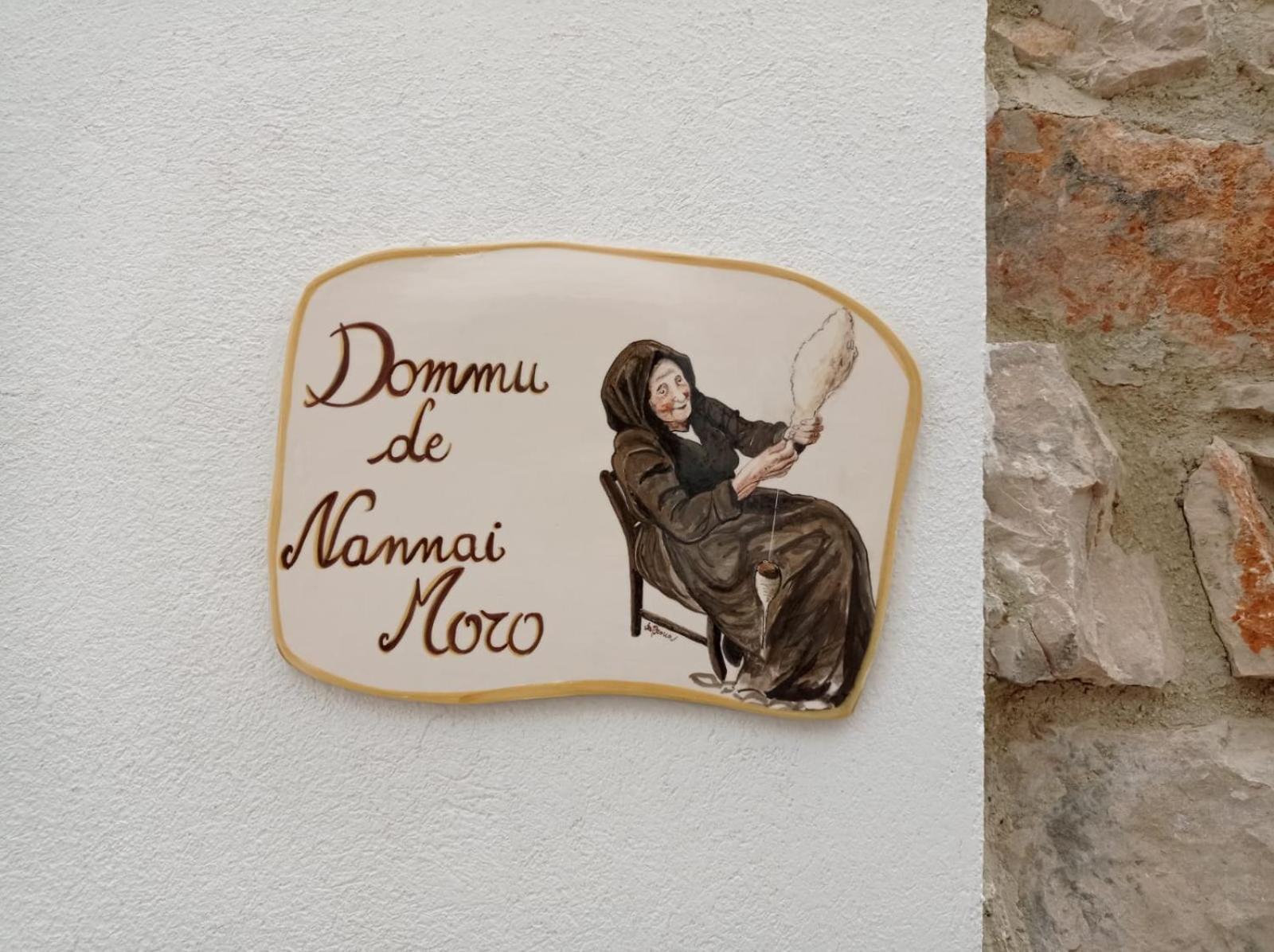 Dommu De Nannai Moro: Appartamento Con Terrazza Baunei Exterior foto